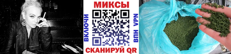 Бутират оксибутират  цены   Гудермес 