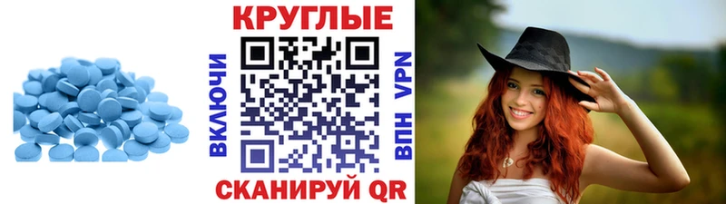 ЭКСТАЗИ Cube кракен зеркало Гудермес