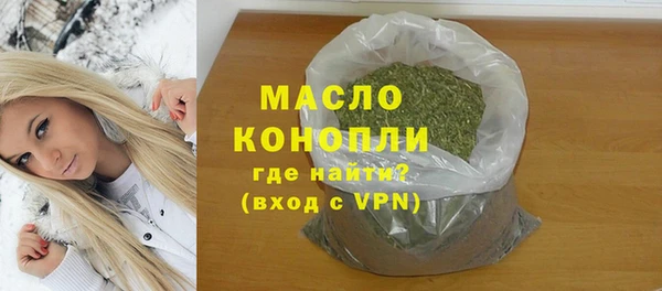 метадон Белоозёрский
