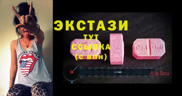 метадон Белоозёрский