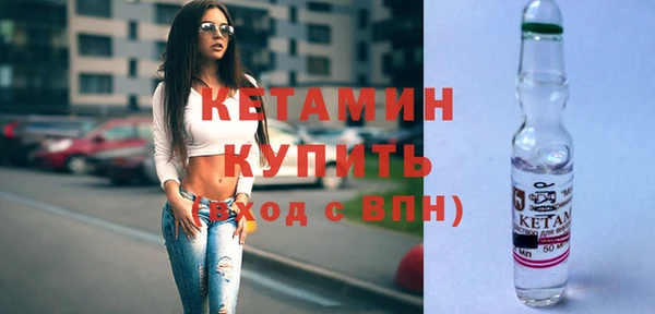 метадон Белоозёрский