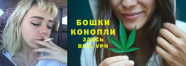 герыч Заполярный
