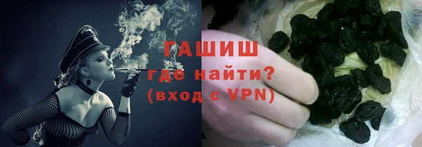 прущие крисы Беломорск