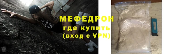 apvp Бородино