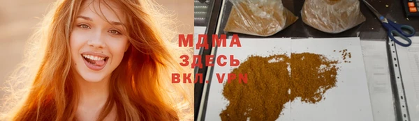 прущие крисы Беломорск