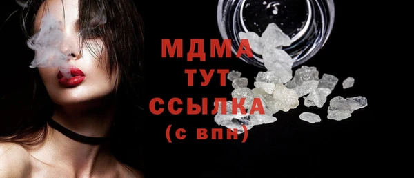 прущие крисы Беломорск