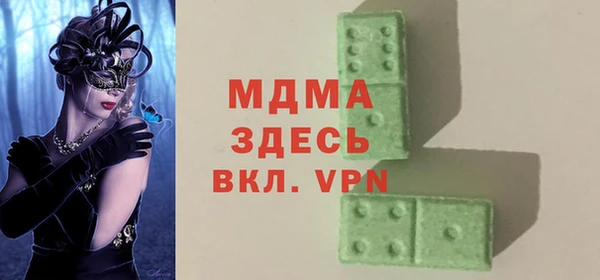 прущие крисы Беломорск