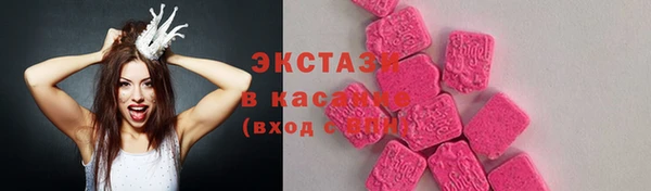 метадон Белоозёрский