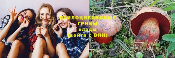метадон Белоозёрский