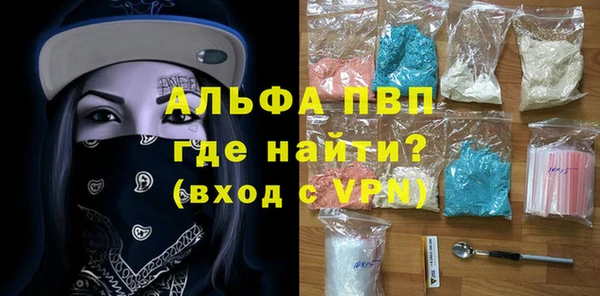 2c-b Бугульма