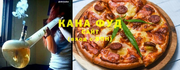 метадон Белоозёрский