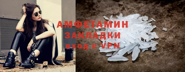 apvp Бородино