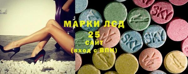метадон Белоозёрский