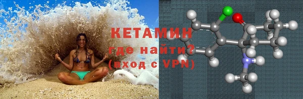 гидропоника Белокуриха