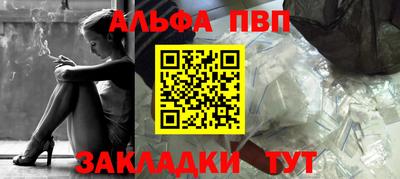 jwh Кунгур