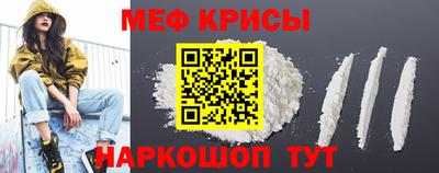 прущая мука Кумертау