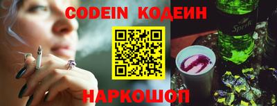 jwh Кунгур