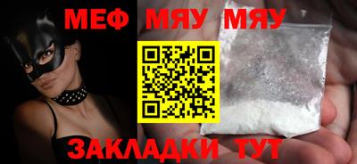 jwh Кунгур