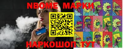 прущая мука Кумертау