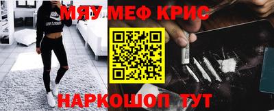 прущая мука Кумертау