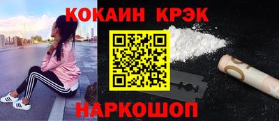 прущая мука Кумертау