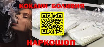 прущая мука Кумертау