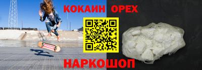 jwh Кунгур