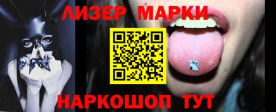 jwh Кунгур