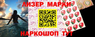 jwh Кунгур