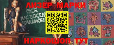 прущая мука Кумертау