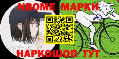 jwh Кунгур