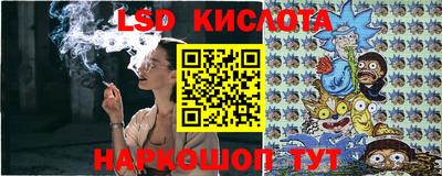 прущая мука Кумертау