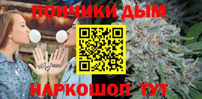 jwh Кунгур