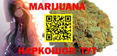 jwh Кунгур