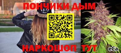 jwh Кунгур