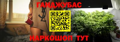 jwh Кунгур