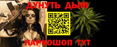 прущая мука Кумертау