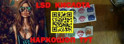 мдма Кулебаки