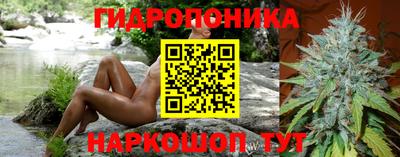мдма Кулебаки