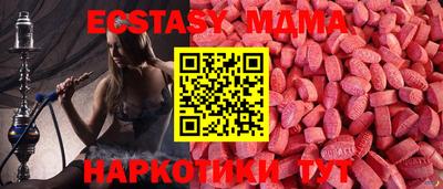 jwh Кунгур