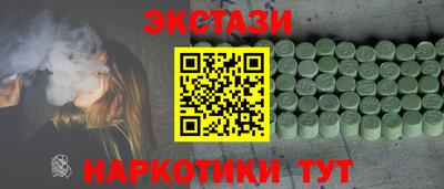 jwh Кунгур