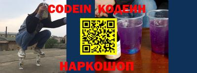 прущая мука Кумертау