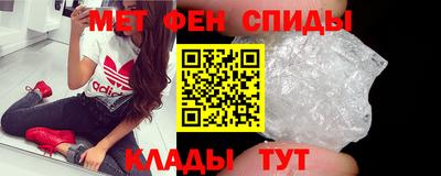 jwh Кунгур