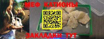 jwh Кунгур