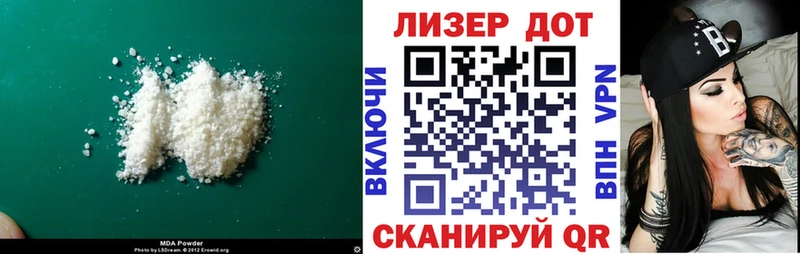 гидра онион  Гудермес  ЛСД экстази ecstasy 