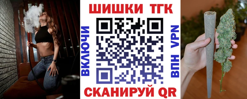 Марихуана гибрид  Гудермес 